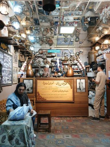 عکس قهوه پهلوان یزدی