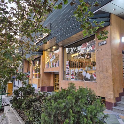 عکس کاف کتاب