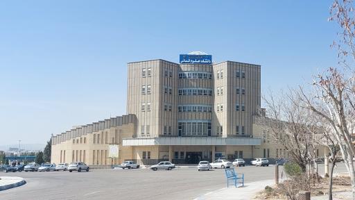 عکس دانشکده علوم انسانی