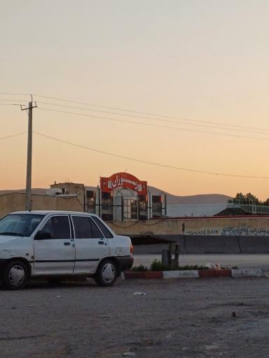 عکس رستوران پرستو الوند