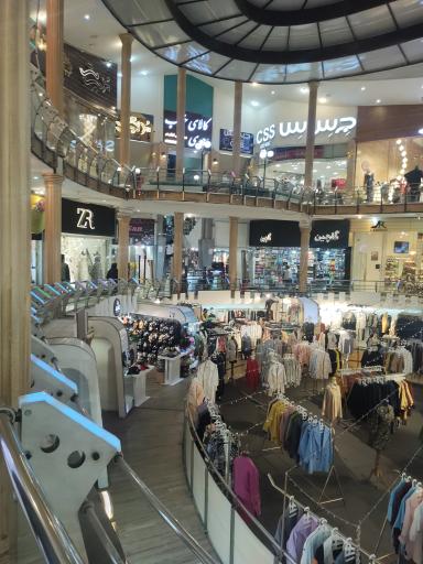 عکس مرکز خرید رشدیه