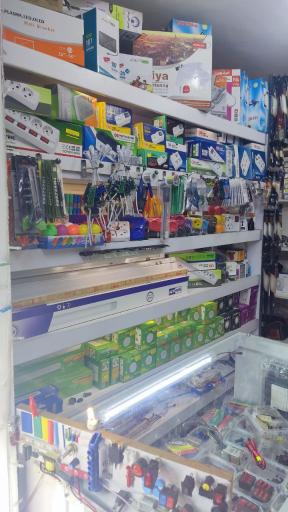 عکس الکتریکی تیام