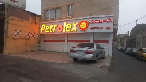 عکس تعویض روغن اتو سرویس رز