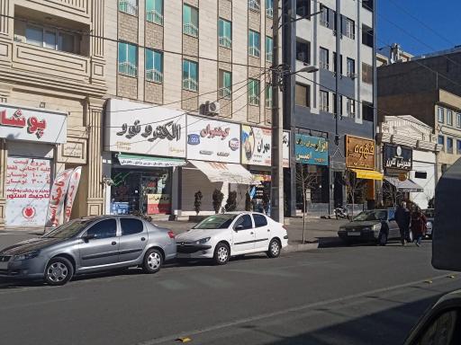 عکس گوشتیران