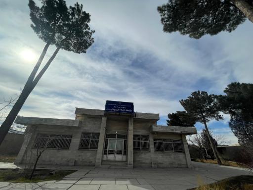 مرکز خدمات جامع سلامت روستایی شهید بهشتی