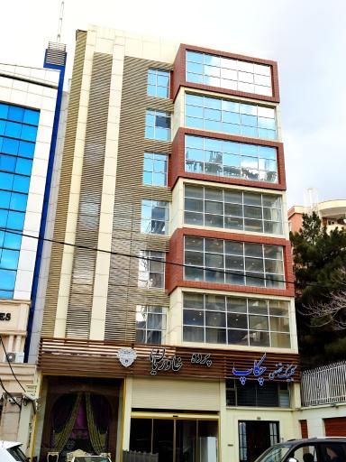 کلينيک تخصصی چکاپ