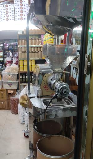 عکس عطاری فرقان 