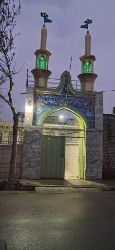 عکس مسجد امیرالمؤمنین (ع)