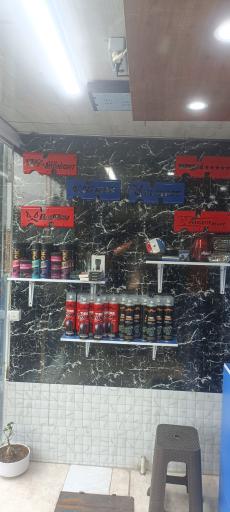 عکس پخش کمک فنر و لوازم جلوبندی ساها و ام جی