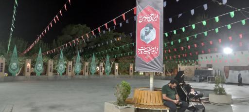 عکس امامزاده شاه میر حمزه (ع)