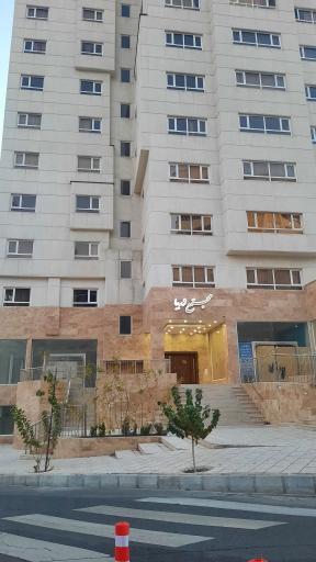 عکس مجتمع دریا