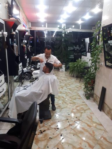 عکس پیرایش مدرن