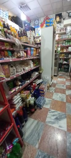 عکس سوپرمارکت حجت (یاران دریان)