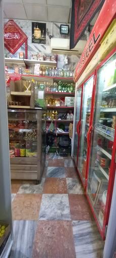 عکس سوپرمارکت حجت (یاران دریان)