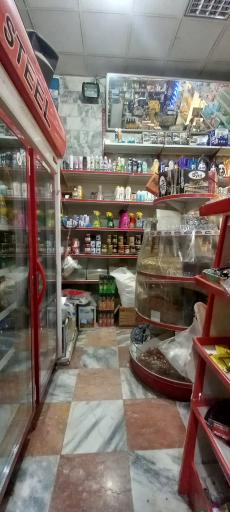 عکس سوپرمارکت حجت (یاران دریان)