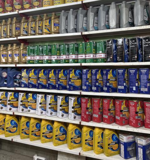 عکس اتوسرویس علیرضا