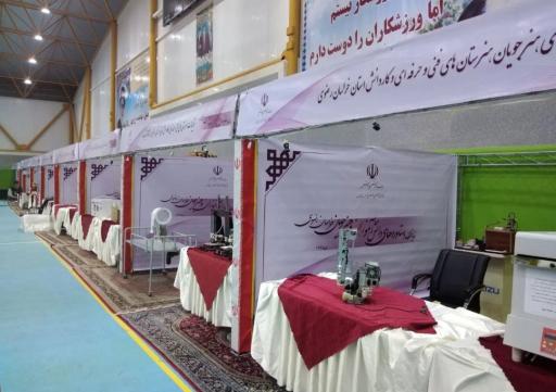عکس اسپیس نوین خراسان
