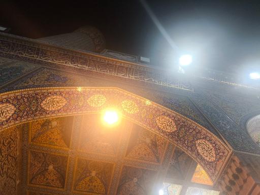 عکس امامزاده شاه میر حمزه (ع)