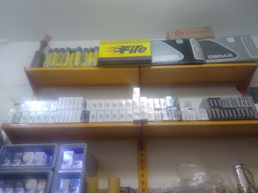 عکس  دخانیات الوند