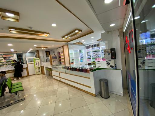 عکس داروخانه یامولا