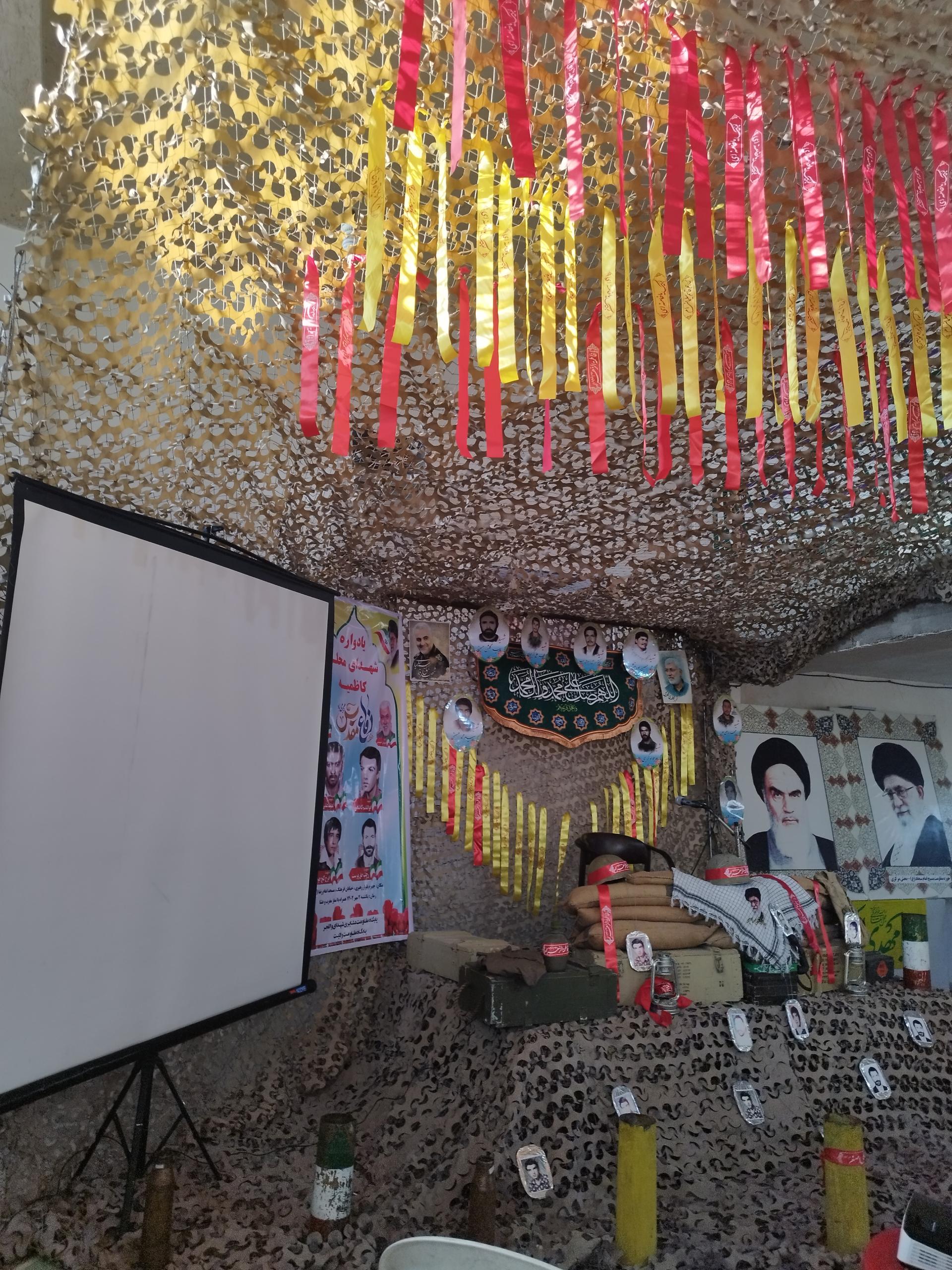 عکس مسجد امام رضا (ع)