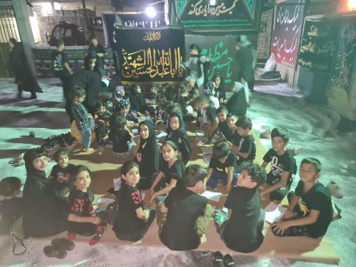 مسجد امام رضا (ع)