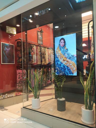 عکس فروشگاه شال مد همدان