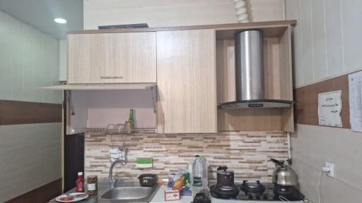 عکس مرکز علمی کاربردی خانه کارگر گرگان