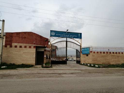 عکس مرکز علمی کاربردی خانه کارگر گرگان