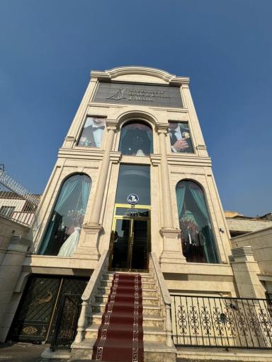 مزون جی منز