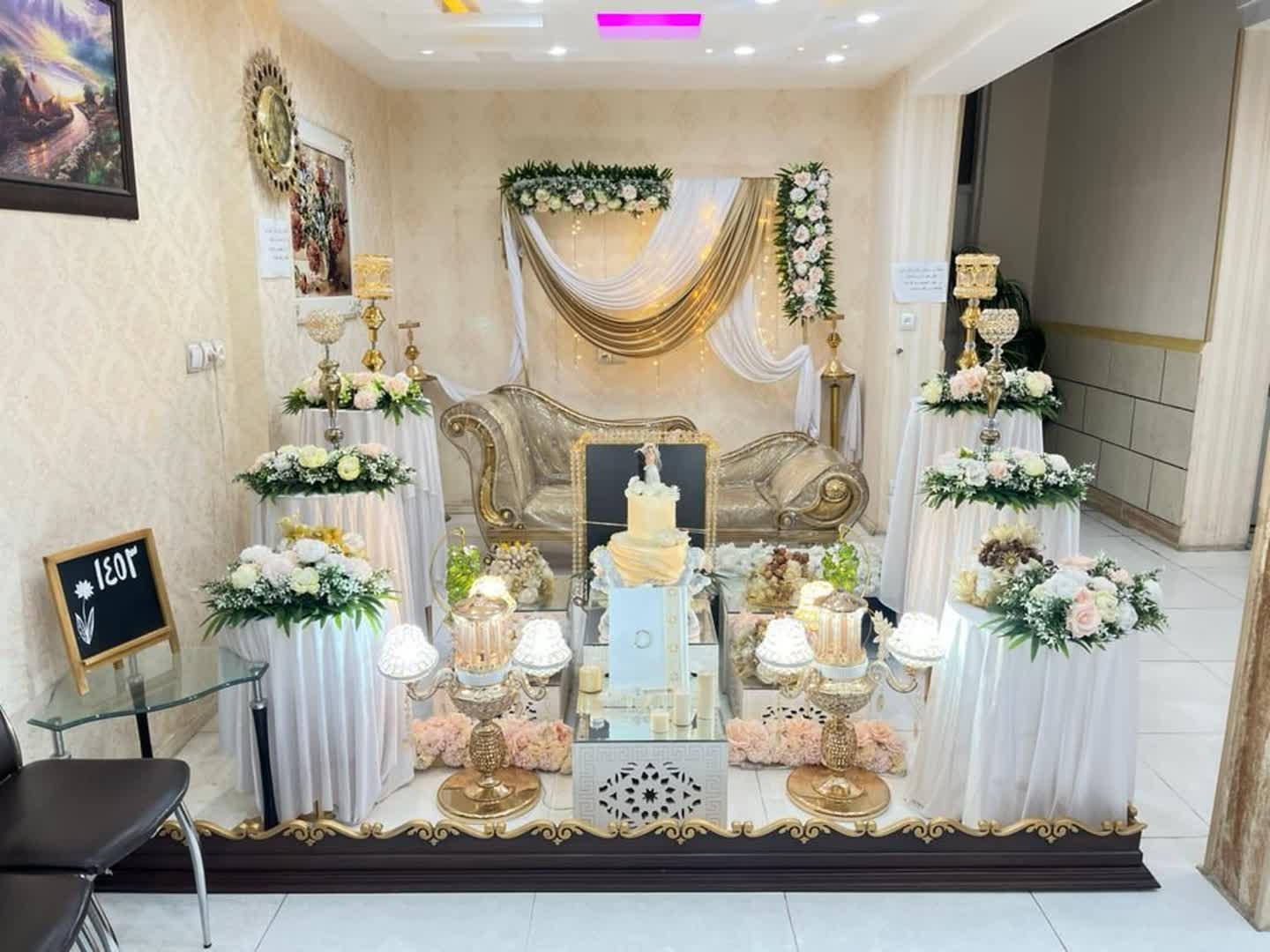 عکس دفتر ازدواج ۱۶۸