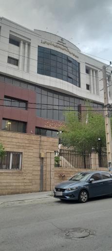 عکس اداره کل امور اقتصادی و دارایی استان البرز