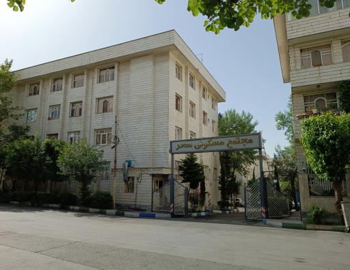 عکس مجتمع مسکونی سحر.رمضانی