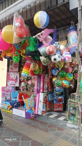 عکس اسباب بازی فروشی 