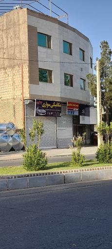 عکس مکانیکی سواری جعفری