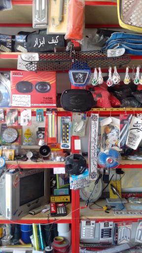 عکس تابلو نویسی و اسپورت سعید فتحی