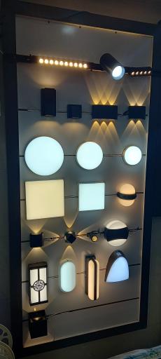 آرمان الکتریک