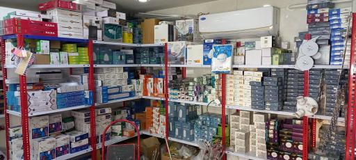 آرمان الکتریک