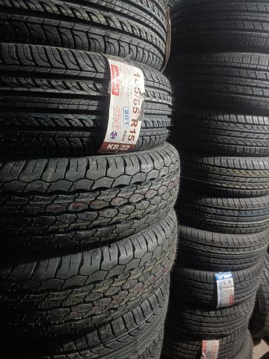 عکس رینگ لاستیک نوبهار