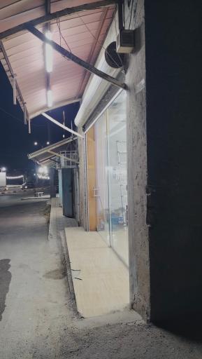 عکس پرده سرای عرفان