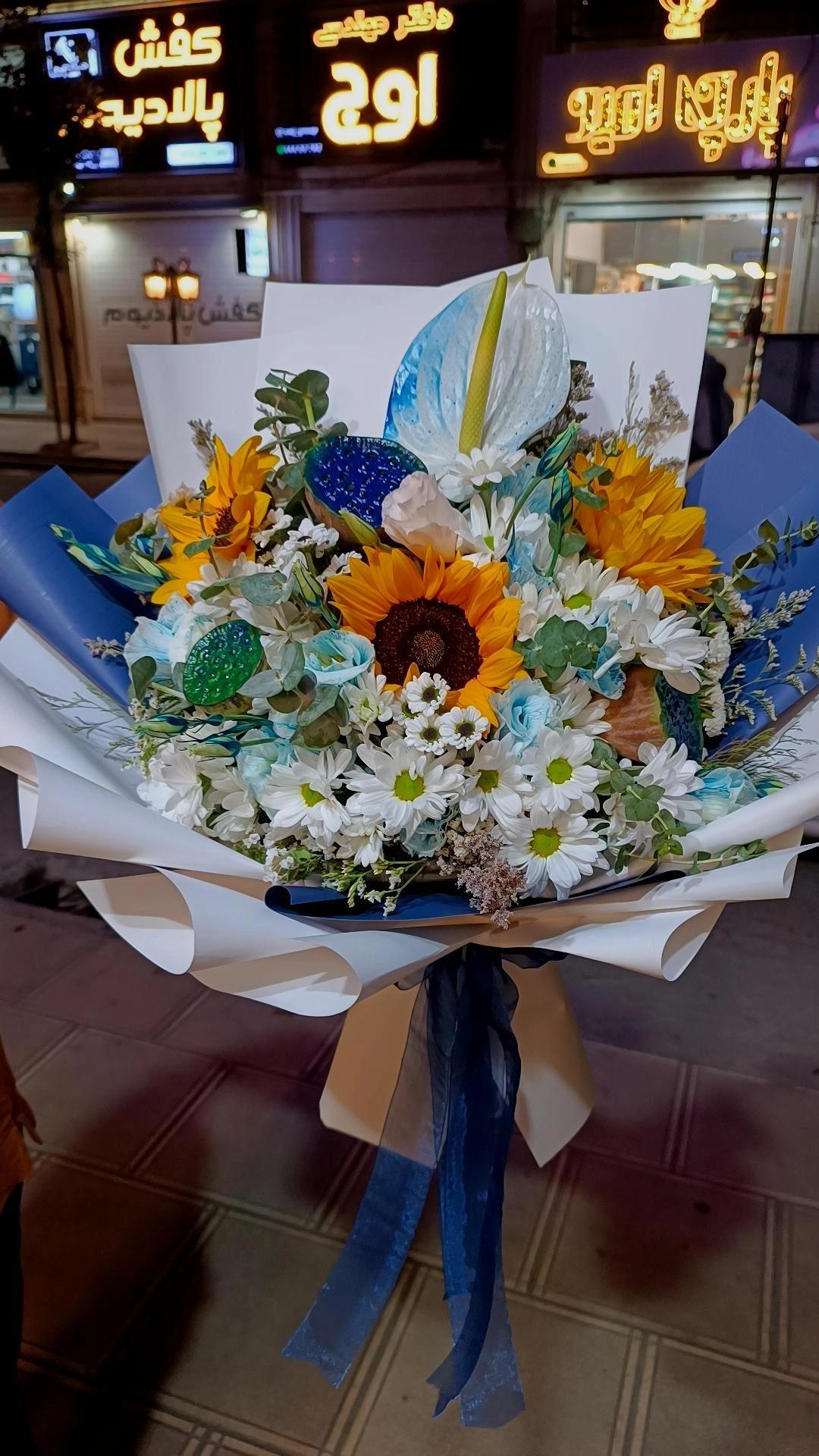 عکس گلفروشی مهفام