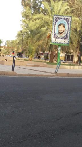 عکس میدان زید