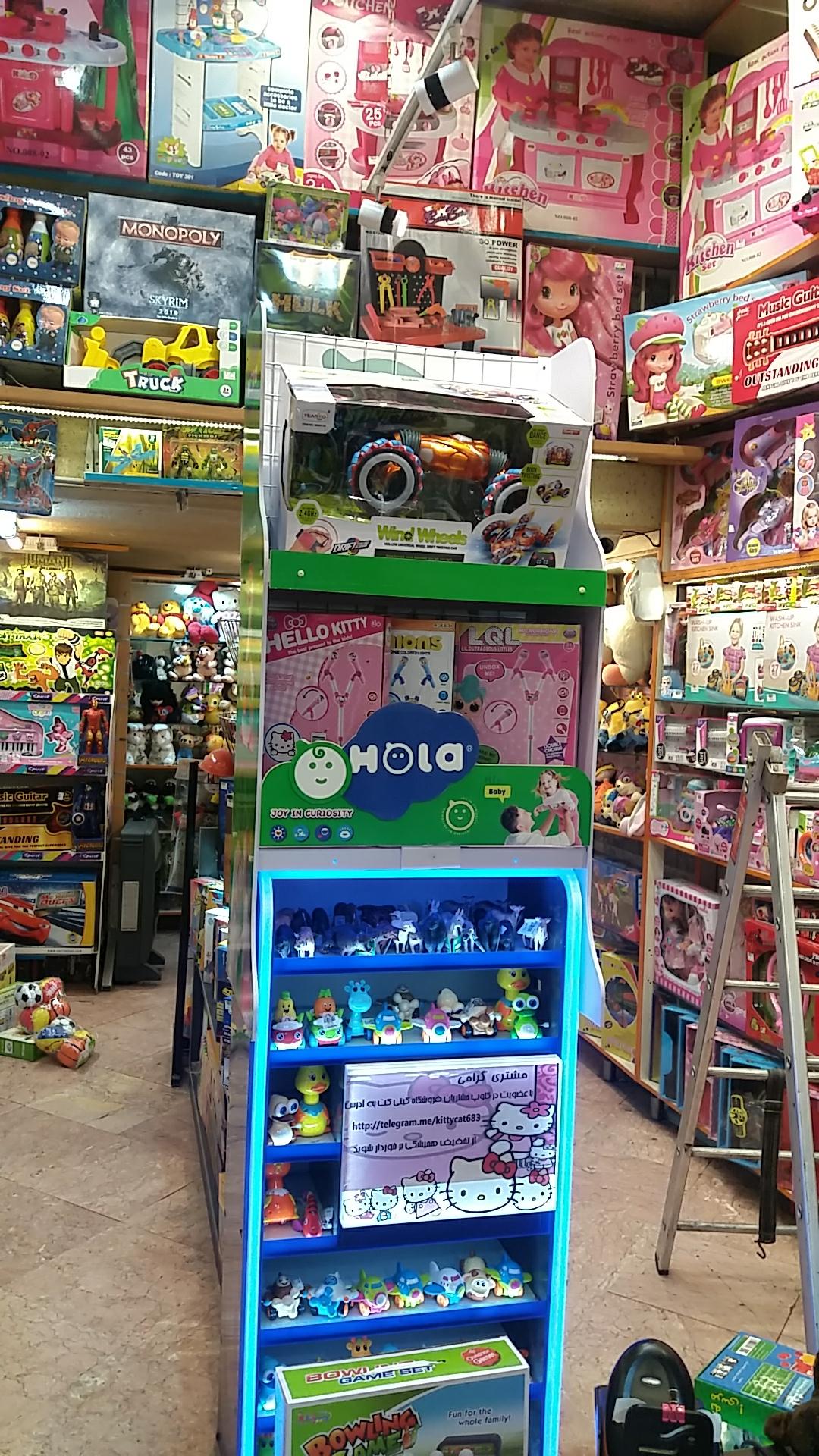 عکس اسباب بازی کیتی کت