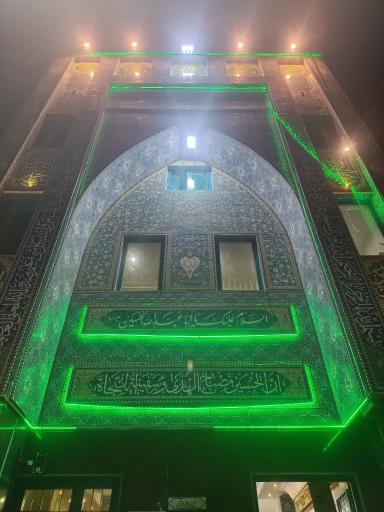 عکس حسینیه چهارده معصوم