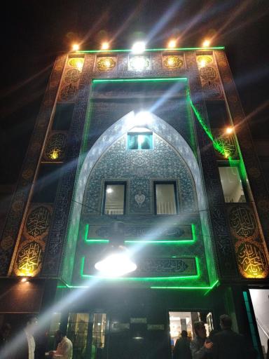 عکس حسینیه چهارده معصوم