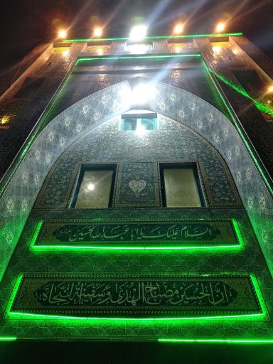 عکس حسینیه چهارده معصوم