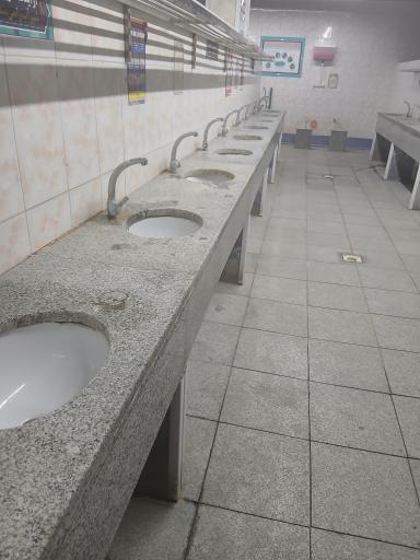 عکس دستشویی مردانه
