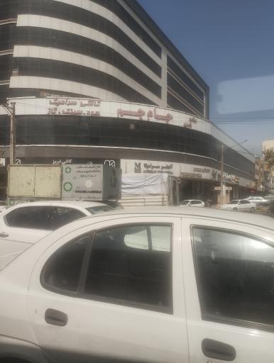 عکس مجتمع تجاری جام جم