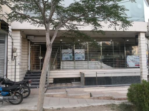عکس کارگزاری 120 تامین اجتماعی شعبه 5