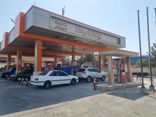 عکس جایگاه سوخت دنا (بنزین و گازوئیل)